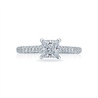18 Karat White Gold Engagement Mounting