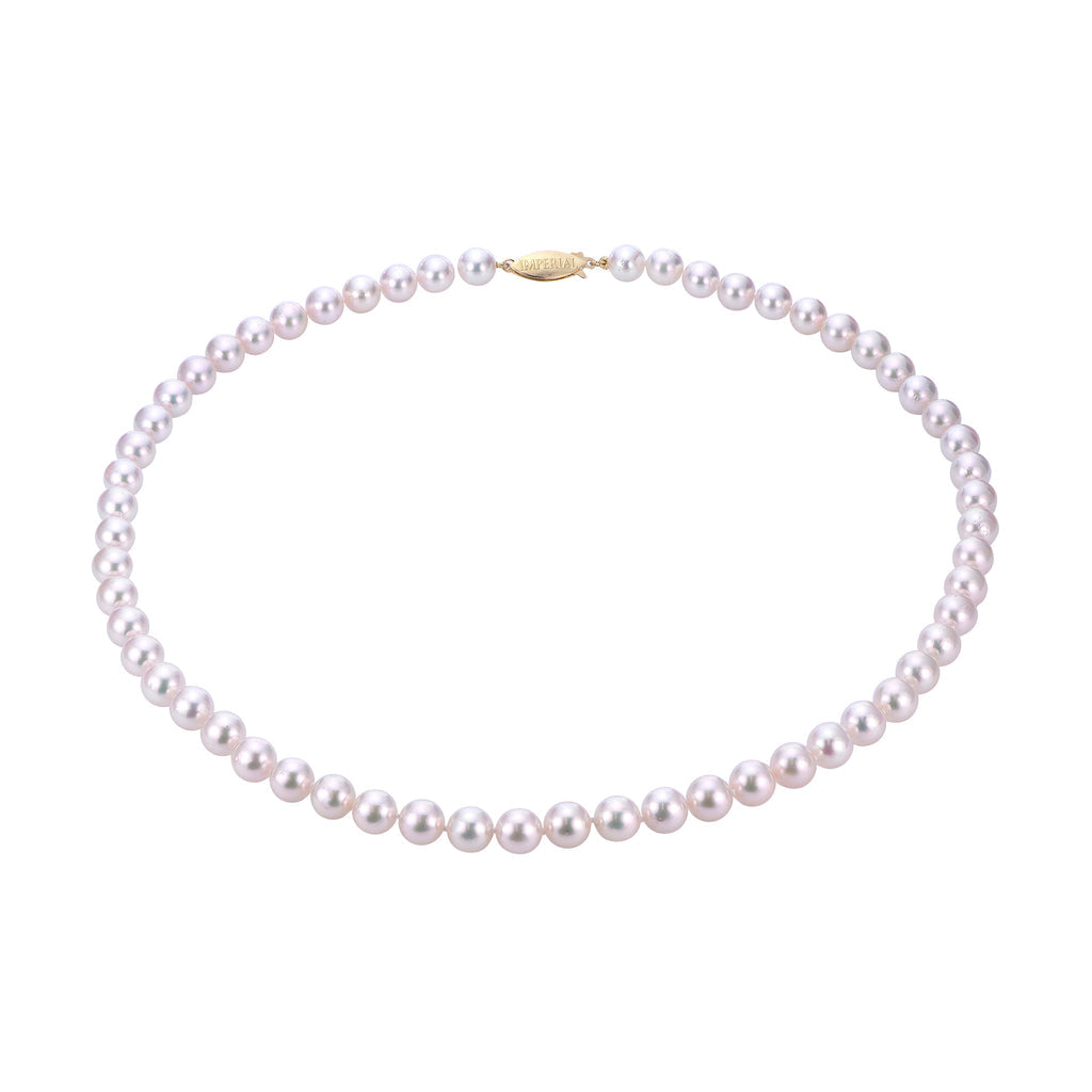 14 Karat Yellow Gold Pearl Necklace